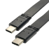 KB-U3C 30cm USB 3.1 Type-C Cable (10Gbps, 5V3A)