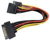 40cm SATA 15Pin Male to 2x SATA 15Pin Female Y-type Power Cable