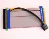 Powered Flexible PCI-E 16x Riser Cable