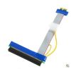 Powered Flexible PCI-E 1x to 16x Riser Cable